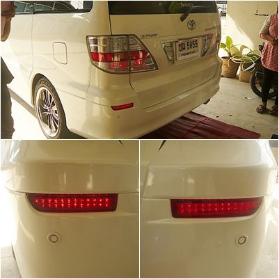 ไฟโปรเจคเตอร์+ซีนอน 3,900 สินค้าลดราคา 50% TT. Auto พระราม 5