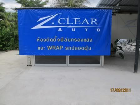 Posted Image