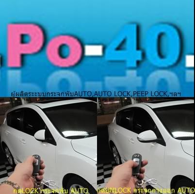 Po-40.jpg