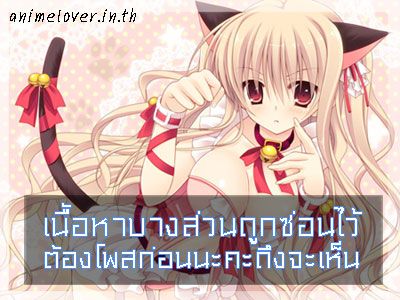 ภาพที่โพสต์