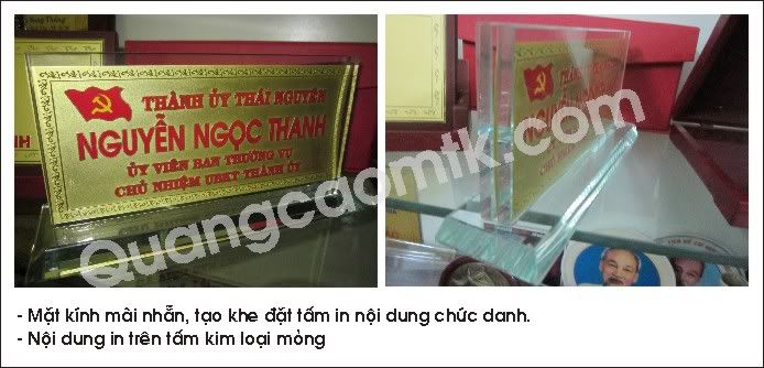Bien chuc danh, biển chức danh