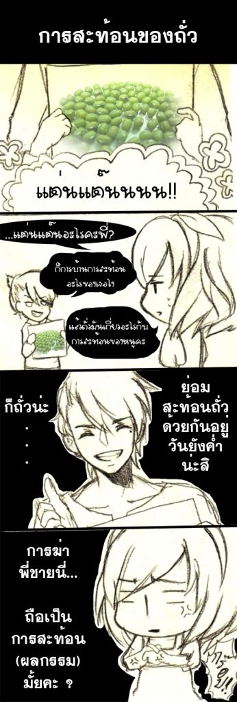 http://i1235.photobucket.com/albums/ff437/yorukun07/hw2.png