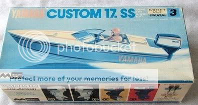 MITSUWA YAMAHA CUSTOM 17.SS BOAT 　JAPAN LAST ONE RARE NEW OLD STOCK 