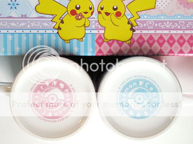   Center 2012 Japan Limited Pikachu Tail Pair Mug Cup Set New  